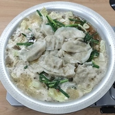 大衆餃子酒場ニューマルケン 武庫之荘店のおすすめ料理3