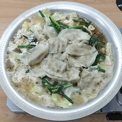 大衆餃子酒場ニューマルケン 武庫之荘店のおすすめ料理1