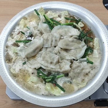 大衆餃子酒場ニューマルケン 武庫之荘店のおすすめ料理1