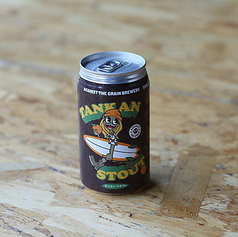 タンカンスタウト