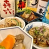 串焼き　隠れ家　dining　串on(クッション）のおすすめポイント1