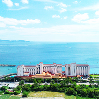 AoAwo Naruto Resort