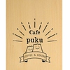 Cafe puku画像