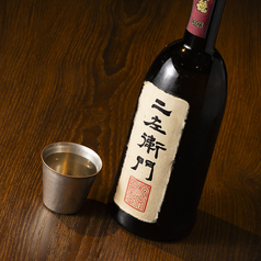 入荷状況はお問い合わせください！