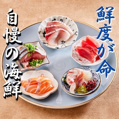 【海鮮も自慢】新鮮な魚介を使った多彩な一品料理も。