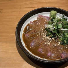 胡麻カンパチ