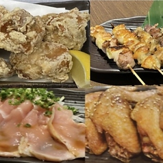 やきとり道場 宮原駅ビル店のコース写真