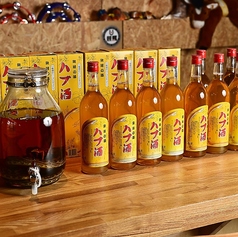 BAR NewTownのおすすめポイント1