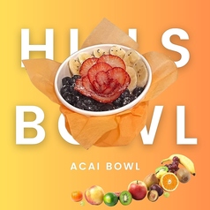 【人気No.3】定番アサイーボウル