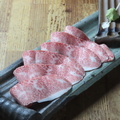 料理メニュー写真&nbsp;あぶりロース