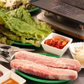 料理メニュー写真&nbsp;サムギョプサル