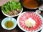 桜肉料理 馬春楼のおすすめ料理3