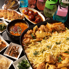 韓国料理テヤン 太陽の特集写真