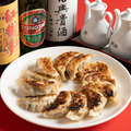 料理メニュー写真&nbsp;元祖焼き餃子