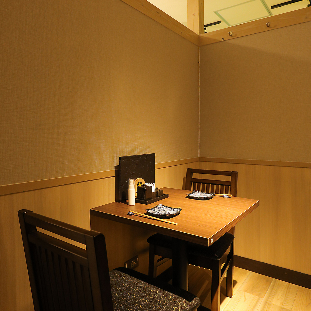 #大阪#梅田#居酒屋#海鮮#牡蠣#鍋#宴会#接待#誕生日#個室#日本酒# 寿司#食べ放題