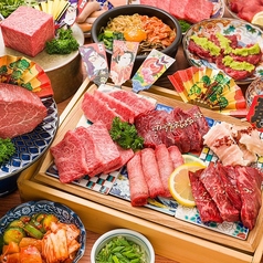 焼肉 すご六の特集写真