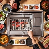 焼肉グラムのおすすめ料理2