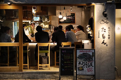 天ぷら食堂たもん　今池の雰囲気2