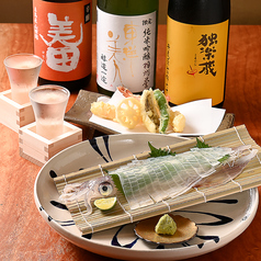 旬魚と天ぷら さえ木のおすすめ料理2