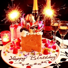 『でらでら』鉄板焼き鳥と海鮮とおでんがでら旨い居酒屋　名古屋・天白 塩釜口駅本店のおすすめ料理3