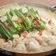 味噌もつ鍋［味噌］