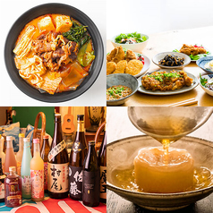 おばんざいや 早乙女 銀座のコース写真