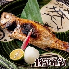 荒木町 花びしのコース写真