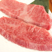 焼肉SHION シオンのおすすめ料理3