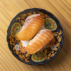 サーモン