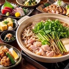 和咲美 wasabi 仙台駅前店のおすすめ料理1