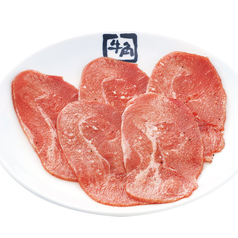 80品以上 お気軽コース 食べ 飲み放題90分 4290円 税込 牛角 武蔵小杉店 焼肉 ホルモン ホットペッパーグルメ