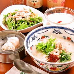 粥餐庁 かゆさんちん さいたま新都心コクーン店の特集写真