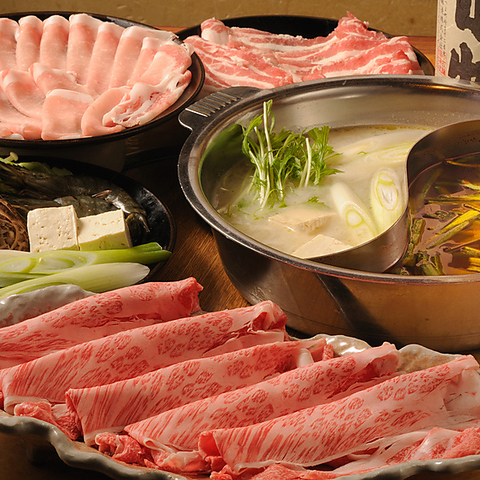 しゃぶしゃぶ太郎 瀬戸店 瀬戸 和食 ネット予約可 ホットペッパーグルメ