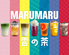 MARUMARU 雲の茶 祇園南座店のロゴ