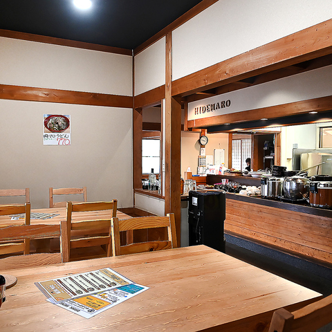 ヒデマロ 飯塚市 洋食 ネット予約可 ホットペッパーグルメ ヒデマロ 飯塚市 洋食 ネット予約可 ホットペッパーグルメ