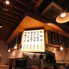 餃子のたっちゃん 天神西通り店の外観2