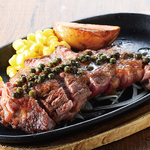 鉄板焼き各種