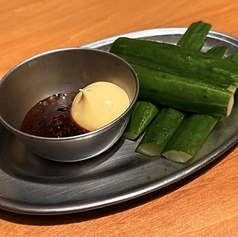 冷やしきゅうり