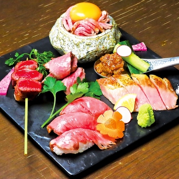 御八 みはち MIHACHI 新宿中央口店のおすすめ料理1