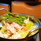 ゆめや 金山店のおすすめ料理3