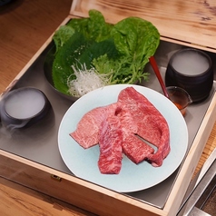 神威の真髄を感じていただけるコースご用意しております