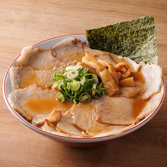 味噌チャーシューメン