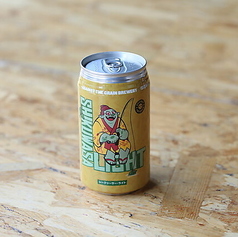 シークワーサーライト