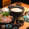 料理メニュー写真&nbsp;水炊きコース