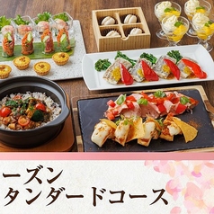 パセラ 池袋西口店のコース写真