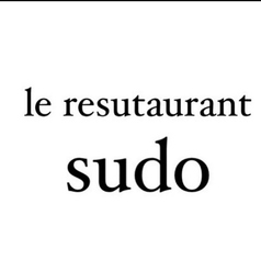 le restaurant sudoの写真