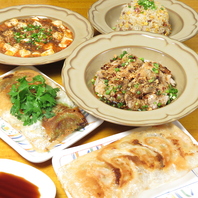 心を込めた本格中華料理をリーズナブルに！