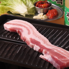 霧島山麓豚(SPF)サムギョプル