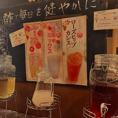 ニーニャニーニョ 桜小町可児店のおすすめドリンク2