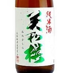 美和桜 (ミワサクラ) 純米（グラス）